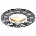 Основное фото Светильник встраиваемый Ambrella Light Classic A801 BK/AL: Купить в Интернет магазин освещения GCSVET.RU