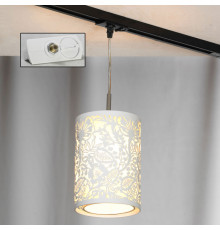 Светильник трековый однофазный Lussole Track Lights LSF-2306-01-TAW