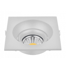 Светильник встраиваемый Elvan ST-4014SQ-G5.3-Wh