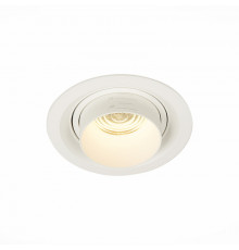 Светильник встраиваемый ST Luce ST701.538.12
