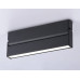Дополнительное фото Настенно-Светильник потолочный Ambrella Light Move TA1821: Купить в Интернет магазин освещения GCSVET.RU