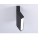 Дополнительное фото Настенно-Светильник потолочный Ambrella Light Move TA1821: Купить в Интернет магазин освещения GCSVET.RU