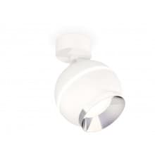 Светильник спот Ambrella Light Techno Spot XM1101002 (A2202, C1101, N7032)