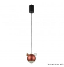 Светильник подвесной Crystal Lux AMIGO SP LED RED