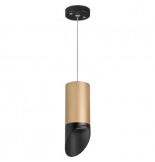 Светильник подвесной Lightstar Rullo RP44037 (214440+590057+201437)