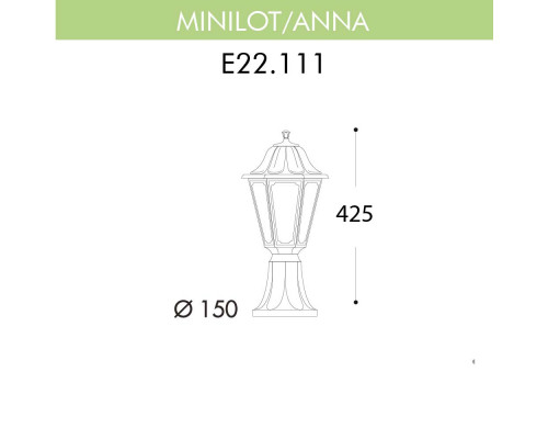 Дополнительное фото Светильник уличный Fumagalli Minilot/Anna E22.111.000.BYF1R: Купить в Интернет магазин освещения GCSVET.RU