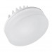 Основное фото Светильник встраиваемый Arlight LTD-80R-Opal-Roll 5W Warm White 020809: Купить в Интернет магазин освещения GCSVET.RU