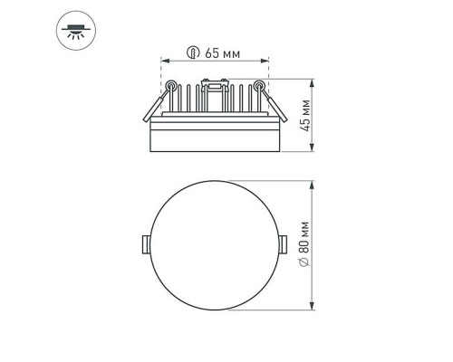 Дополнительное фото Светильник встраиваемый Arlight LTD-80R-Opal-Roll 5W Warm White 020809: Купить в Интернет магазин освещения GCSVET.RU