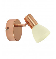 Светильник спот Eglo Glossy 2 94736