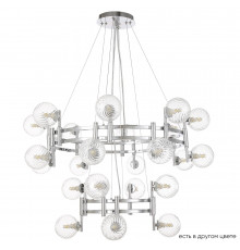 Люстра подвесная Crystal Lux LUXURY SP16+8 CHROME