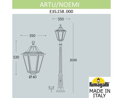 Дополнительное фото Садовый светильник Fumagalli E35.158.000.WXH27: Купить в Интернет магазин освещения GCSVET.RU