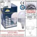 Дополнительное фото Садовый светильник Fumagalli E35.158.000.WXH27: Купить в Интернет магазин освещения GCSVET.RU