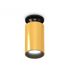Светильник потолочный Ambrella Light Techno Spot XS6327101 (N6902, C6327, N6111)