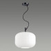 Дополнительное фото Светильник подвесной Odeon Light 4754/1: Купить в Интернет магазин освещения GCSVET.RU