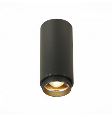 Потолочный светильник ST Luce Zoom ST600.432.10
