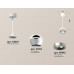 Дополнительное фото Светильник подвесной Ambrella Light Techno Spot XP1104001 (A2301, C1104, N7012): Купить в Интернет магазин освещения GCSVET.RU