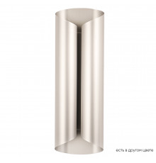 Светильник настенный Crystal Lux SELENE AP20 LED NICKEL