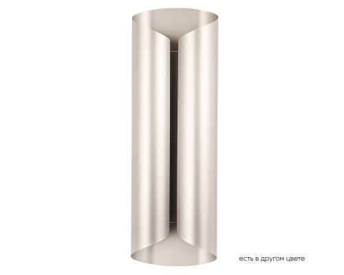 Основное фото Светильник настенный Crystal Lux SELENE AP20 LED NICKEL: Купить в Интернет магазин освещения GCSVET.RU