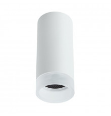 Светильник накладной Arte Lamp Ogma A5556PL-1WH