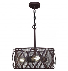 Светильник подвесной Illumico IL1023-3PC-05 COFFE