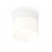 Основное фото Светильник потолочный Ambrella Light Techno Spot XS8101016 (C8101, N8402): Купить в Интернет магазин освещения GCSVET.RU