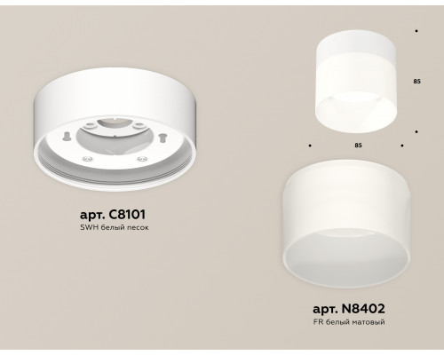 Дополнительное фото Светильник потолочный Ambrella Light Techno Spot XS8101016 (C8101, N8402): Купить в Интернет магазин освещения GCSVET.RU
