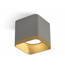 Светильник накладной Ambrella Light Techno XS7807004 (C7807, N7704)