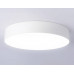 Дополнительное фото Светильник потолочный Ambrella Light Orbital Air Alum FV5528: Купить в Интернет магазин освещения GCSVET.RU