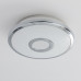 Дополнительное фото Светильник потолочный Citilux Старлайт Смарт CL703A10G: Купить в Интернет магазин освещения GCSVET.RU