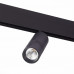 Дополнительное фото Светильник трековый ST Luce Lemmi ST365.446.12: Купить в Интернет магазин освещения GCSVET.RU
