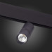 Дополнительное фото Светильник трековый ST Luce Lemmi ST365.446.12: Купить в Интернет магазин освещения GCSVET.RU