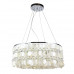 Основное фото Люстра подвесная Arte Lamp Pipirima A4041SP-8CC: Купить в Интернет магазин освещения GCSVET.RU