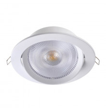 Светильник встраиваемый LED Novotech Stern 358000