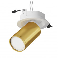 Светильник спот Maytoni Technical Focus S C048CL-U-1WMG