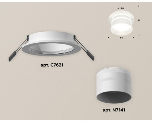 Дополнительное фото Светильник встраиваемый Ambrella Light Techno XC7621042 (C7621, N7141): Купить в Интернет магазин освещения GCSVET.RU