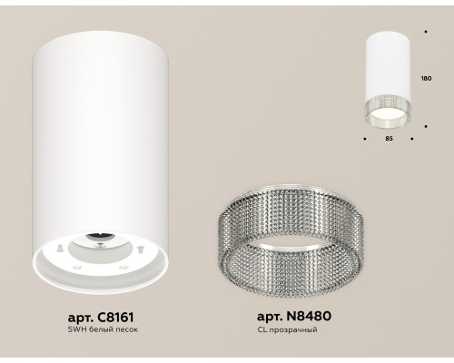 Дополнительное фото Светильник потолочный Ambrella Light Techno Spot XS8161010 (C8161, N8480): Купить в Интернет магазин освещения GCSVET.RU