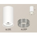 Дополнительное фото Светильник потолочный Ambrella Light Techno Spot XS8161010 (C8161, N8480): Купить в Интернет магазин освещения GCSVET.RU