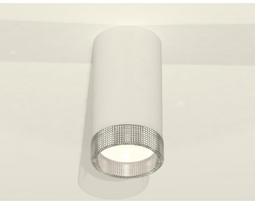 Дополнительное фото Светильник потолочный Ambrella Light Techno Spot XS8161010 (C8161, N8480): Купить в Интернет магазин освещения GCSVET.RU