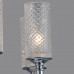 Дополнительное фото Люстра подвесная Illumico IL8683-12P-10 CR: Купить в Интернет магазин освещения GCSVET.RU