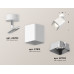Дополнительное фото Светильник спот Ambrella Light Techno Spot XM7812003 (A2202, C7812, N7703): Купить в Интернет магазин освещения GCSVET.RU