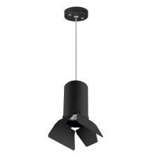 Светильник подвесной Lightstar RULLO RP437437 (214437+590057+202437)