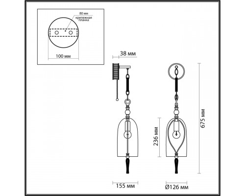 Дополнительное фото Настенный светильник Odeon Light Bell 4892/1W: Купить в Интернет магазин освещения GCSVET.RU