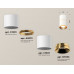 Дополнительное фото Светильник потолочный Ambrella Light Techno Spot XS7401201 (C7401, A2072, C7401, N7034): Купить в Интернет магазин освещения GCSVET.RU