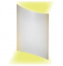 Светильник настенный LED Hiper Nimes H816-3