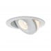 Дополнительное фото Светильник встраиваемый LED Paulmann Premium Drip 92915: Купить в Интернет магазин освещения GCSVET.RU