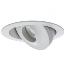 Светильник встраиваемый LED Paulmann Premium Drip 92915