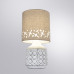 Дополнительное фото Лампа настольная Arte Lamp Bunda A4007LT-1WH: Купить в Интернет магазин освещения GCSVET.RU