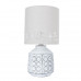 Основное фото Лампа настольная Arte Lamp Bunda A4007LT-1WH: Купить в Интернет магазин освещения GCSVET.RU