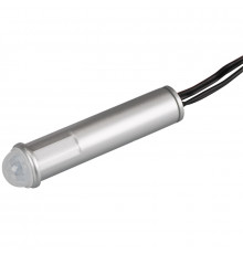 Датчик Arlight SR2-Motion Round (12V, 20W, PIR Sensor) 020229