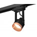 Основное фото Светильник трековый (однофазный) Ambrella Light Track System XT6602045 (C6602, N6135): Купить в Интернет магазин освещения GCSVET.RU